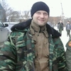 Сергей, 43, г.Зубцов Сергей, 43, г.Зубцов