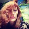 Екатерина, 35, г.Талдом Екатерина, 35, г.Талдом