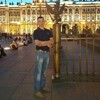 Александр, 37, г.Осташков Александр, 37, г.Осташков