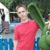 александр, 17, г.Пенза александр, 17, г.Пенза