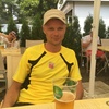 Саша, 37, г.Новый Уренгой Саша, 37, г.Новый Уренгой