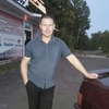 Евгений, 29, г.Зеленодольск Евгений, 29, г.Зеленодольск
