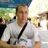 Алексей, 25, г.Железнодорожный Алексей, 25, г.Железнодорожный