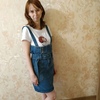 Anya, 27, г.Киров Anya, 27, г.Киров