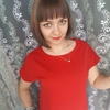 Екатерина, 29, г.Оренбург Екатерина, 29, г.Оренбург