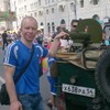Максим, 35, г.Камень-на-Оби Максим, 35, г.Камень-на-Оби