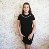 Яна, 25, г.Тверь Яна, 25, г.Тверь