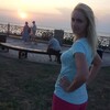 Elen, 32, г.Москва Elen, 32, г.Москва