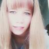 Dasha, 18, г.Верхние Киги Dasha, 18, г.Верхние Киги