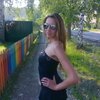 Светлана, 32, г.Нижний Тагил Светлана, 32, г.Нижний Тагил