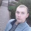 Александр, 21, г.Кострома Александр, 21, г.Кострома