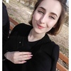 Галина, 21, г.Прохладный Галина, 21, г.Прохладный