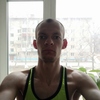 Вадим, 27, г.Лучегорск Вадим, 27, г.Лучегорск