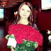 Ирина, 32, г.Уфа Ирина, 32, г.Уфа