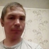 Руслан, 41, г.Нижнекамск Руслан, 41, г.Нижнекамск