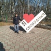 Роман Фалилеев, 40, г.Чита Роман Фалилеев, 40, г.Чита