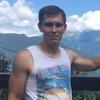 Владислав, 20, г.Новочеркасск Владислав, 20, г.Новочеркасск