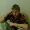 Ден, 31, г.Крымск Ден, 31, г.Крымск