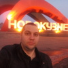 Alexey, 33, г.Красноярск Alexey, 33, г.Красноярск