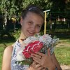 Анжела, 21, г.Яхрома Анжела, 21, г.Яхрома