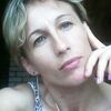Екатерина, 41, г.Малмыж Екатерина, 41, г.Малмыж