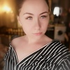 Ксения, 26, г.Нововятск Ксения, 26, г.Нововятск