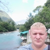 Pasha)(, 30, г.Ступино Pasha)(, 30, г.Ступино