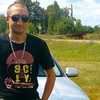 АЛЕКСЕЙ, 33, г.Климово АЛЕКСЕЙ, 33, г.Климово