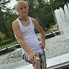 Денис, 29, г.Волоколамск Денис, 29, г.Волоколамск