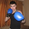 Сергей, 29, г.Дзержинск Сергей, 29, г.Дзержинск