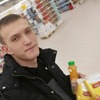 Артём Овчинников, 26, г.Репьевка Артём Овчинников, 26, г.Репьевка