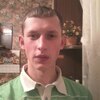 Ренат, 27, г.Великий Новгород (Новгород) Ренат, 27, г.Великий Новгород (Новгород)