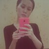 Анастасия, 34, г.Абакан Анастасия, 34, г.Абакан