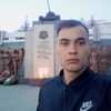 Александр, 25, г.Улан-Удэ Александр, 25, г.Улан-Удэ