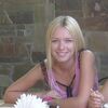 Яна, 22, г.Саратов Яна, 22, г.Саратов