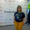 Илина, 36, г.Симферополь Илина, 36, г.Симферополь