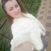 Юлия, 30, г.Киров Юлия, 30, г.Киров