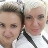 Светлана, 35, г.Трехгорный Светлана, 35, г.Трехгорный