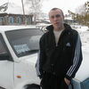 роман)))))))) )))), 31, г.Тисуль роман)))))))) )))), 31, г.Тисуль