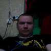 максим, 38, г.Богородск максим, 38, г.Богородск