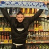vit, 29, г.Таганрог vit, 29, г.Таганрог