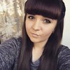 Аня, 21, г.Куровское Аня, 21, г.Куровское