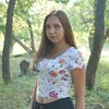 Алёна, 16, г.Самара Алёна, 16, г.Самара