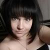 Ксения, 31, г.Обнинск Ксения, 31, г.Обнинск