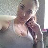 Мария, 29, г.Северобайкальск (Бурятия) Мария, 29, г.Северобайкальск (Бурятия)