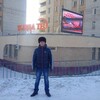Владимир Александрови, 36, г.Тында Владимир Александрови, 36, г.Тында