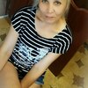 марина, 49, г.Верхняя Тойма марина, 49, г.Верхняя Тойма