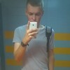 Andrey, 21, г.Астрахань Andrey, 21, г.Астрахань
