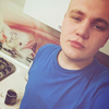 pride, 19, г.Сыктывкар pride, 19, г.Сыктывкар