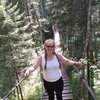 Ольга, 42, г.Екатеринбург Ольга, 42, г.Екатеринбург